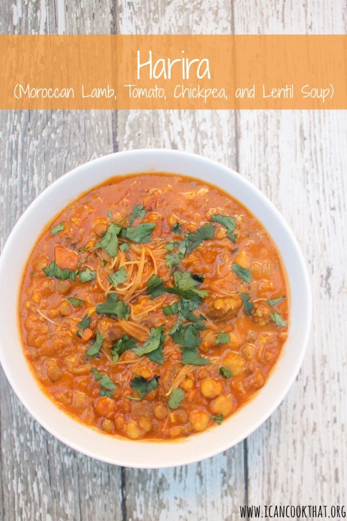 Harira (Moroccan Lamb, Tomato, Chickpea, and Lentil Soup)