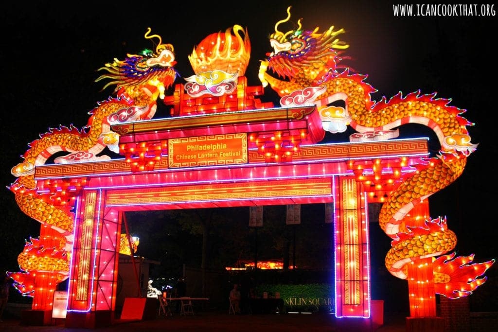 Philadelphia Chinese Lantern Festival